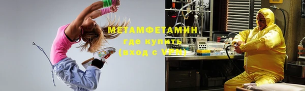 ПСИЛОЦИБИНОВЫЕ ГРИБЫ Белоозёрский